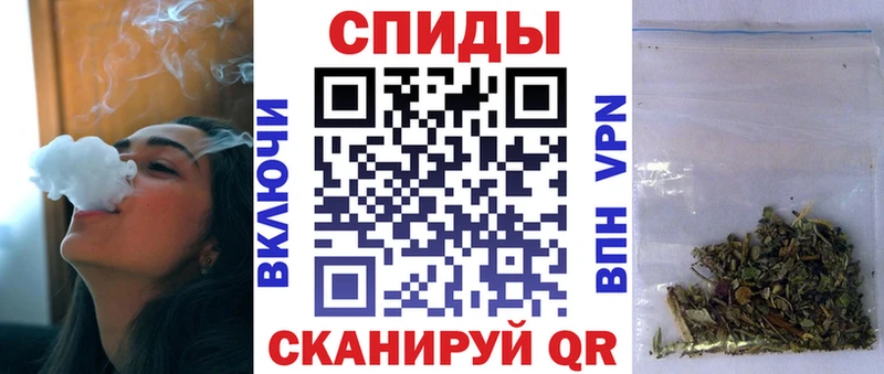БУТИРАТ BDO 33%  Фурманов 