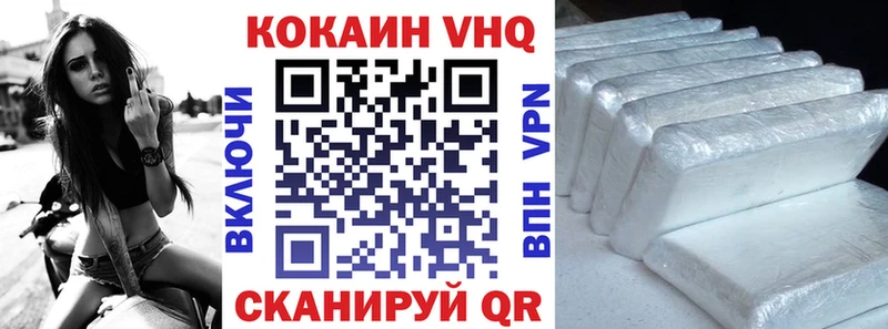 blacksprut ССЫЛКА Фурманов Cocaine Перу