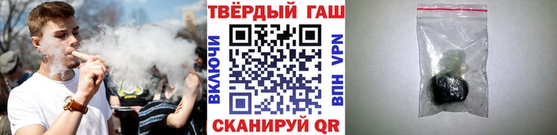 сколько стоит  Фурманов  сайты даркнета какой сайт  ГАШ хэш 