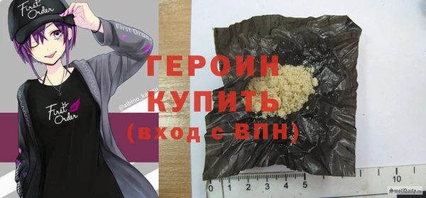 Альфа ПВП Краснотурьинск