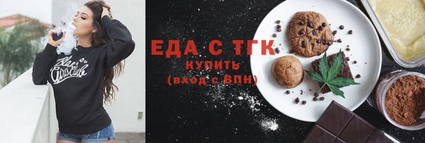 Альфа ПВП Краснотурьинск