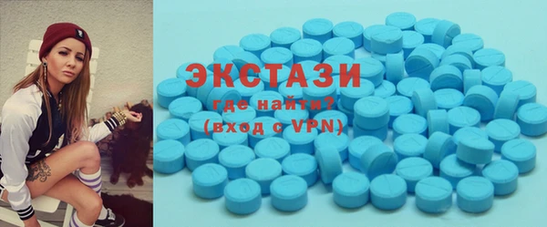 PSILOCYBIN Красноперекопск