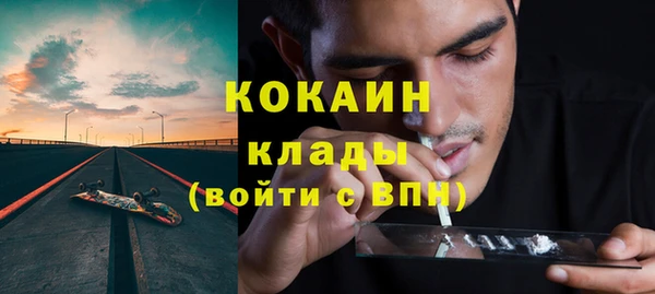 Альфа ПВП Краснотурьинск