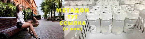Альфа ПВП Краснотурьинск
