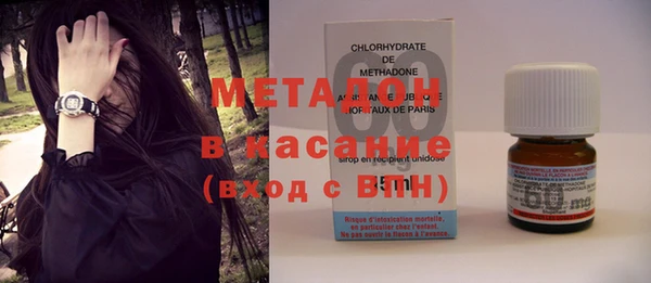 PSILOCYBIN Красноперекопск