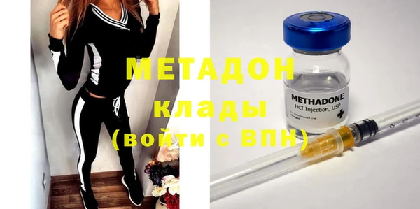 PSILOCYBIN Красноперекопск