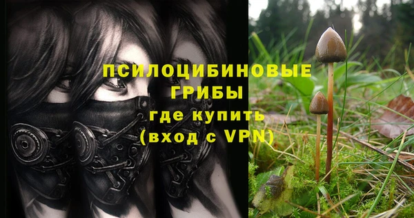 Альфа ПВП Краснотурьинск