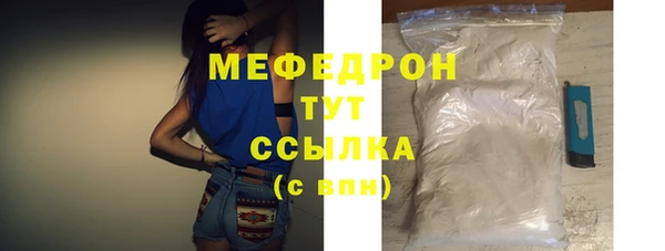 PSILOCYBIN Красноперекопск