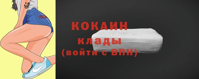 Альфа ПВП Краснотурьинск