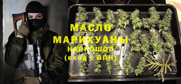 PSILOCYBIN Красноперекопск