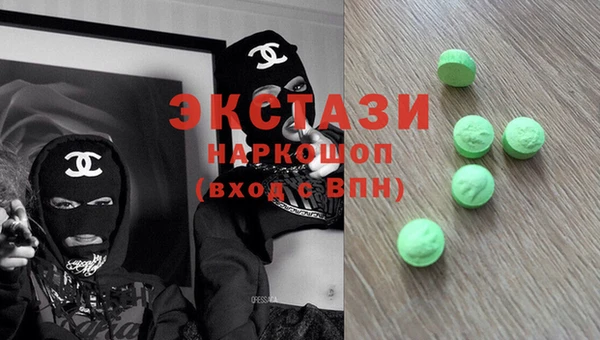 PSILOCYBIN Красноперекопск