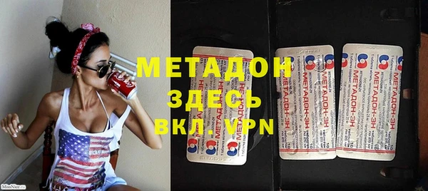 PSILOCYBIN Красноперекопск
