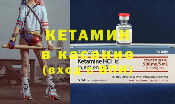 Альфа ПВП Краснотурьинск