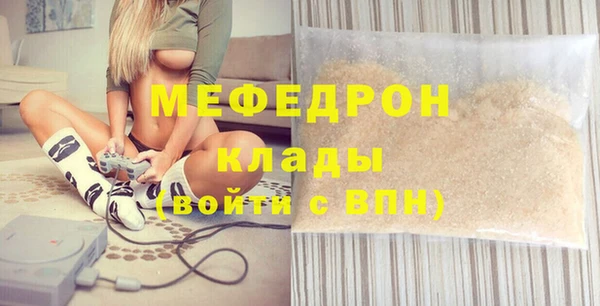 Альфа ПВП Краснотурьинск