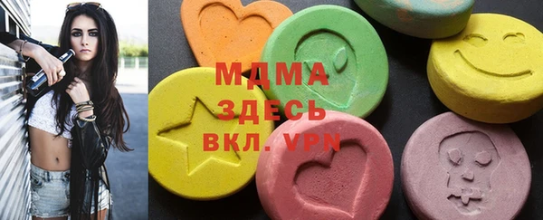 Альфа ПВП Краснотурьинск