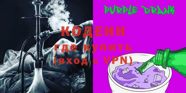 Альфа ПВП Краснотурьинск