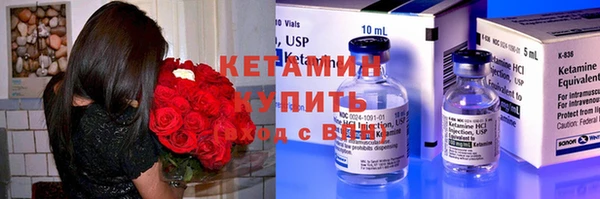 PSILOCYBIN Красноперекопск