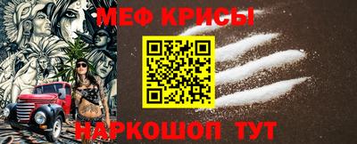 дмт Малоярославец