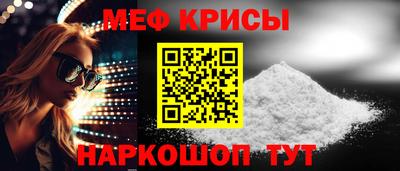 хмурый Мариинск