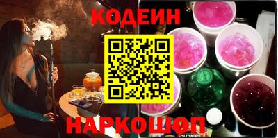 дмт Малоярославец