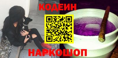 дмт Малоярославец