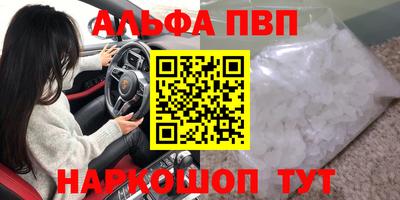 дмт Малоярославец