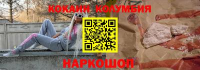 тгк Малгобек