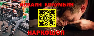 дмт Малоярославец