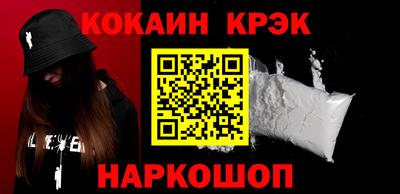 дмт Малоярославец