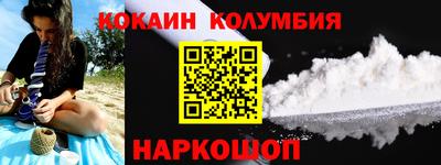 хмурый Мариинск