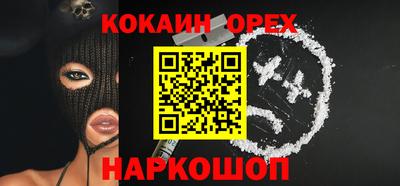 меф Апрелевка