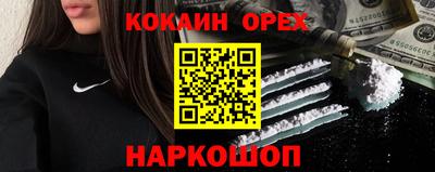 дмт Малоярославец