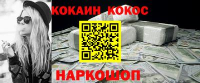 дмт Малоярославец