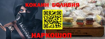 хмурый Мариинск
