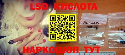 дмт Малоярославец