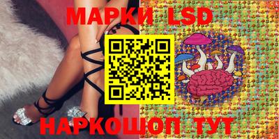 меф Апрелевка