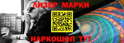 хмурый Мариинск