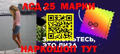 тгк Малгобек