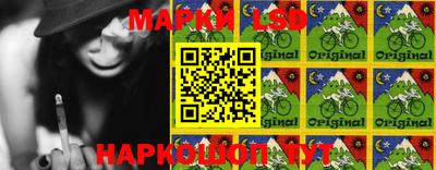 меф Апрелевка