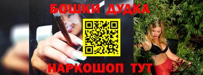 хмурый Мариинск