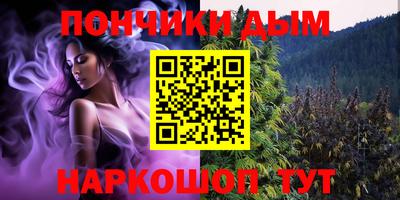 меф Апрелевка