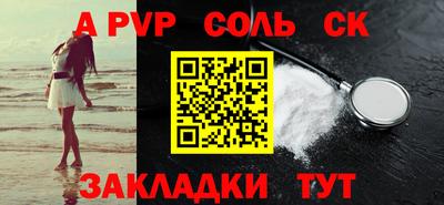 дмт Малоярославец