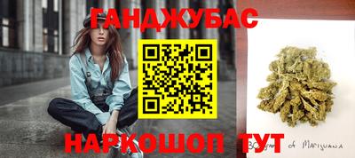 дмт Малоярославец