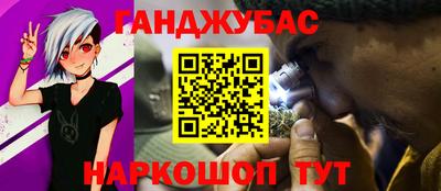 хмурый Мариинск