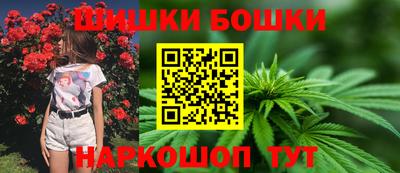 хмурый Мариинск