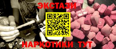 хмурый Мариинск
