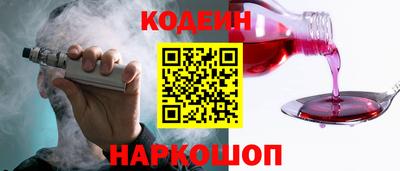 тгк Малгобек