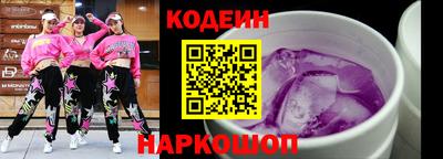 хмурый Мариинск
