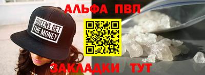 хмурый Мариинск