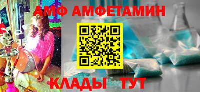 меф Апрелевка